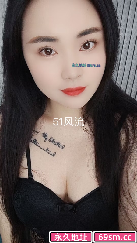 天河潭村多多