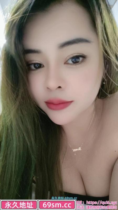 罗湖兼职少妇小清