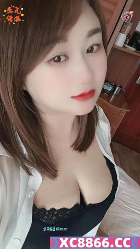 大奶风骚妹子