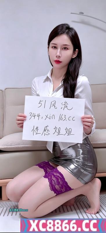 骚女榨汁机