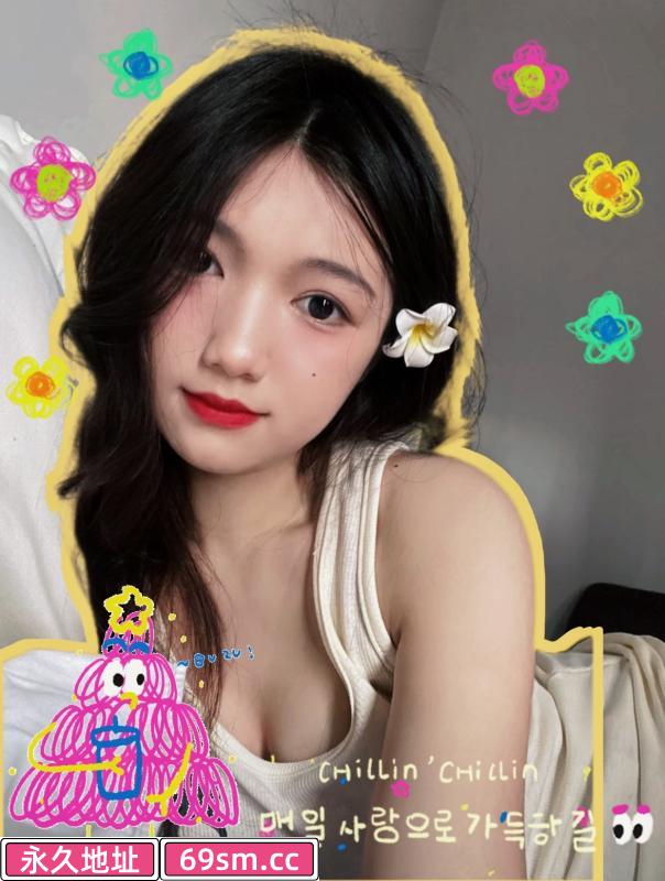 相城小萝莉