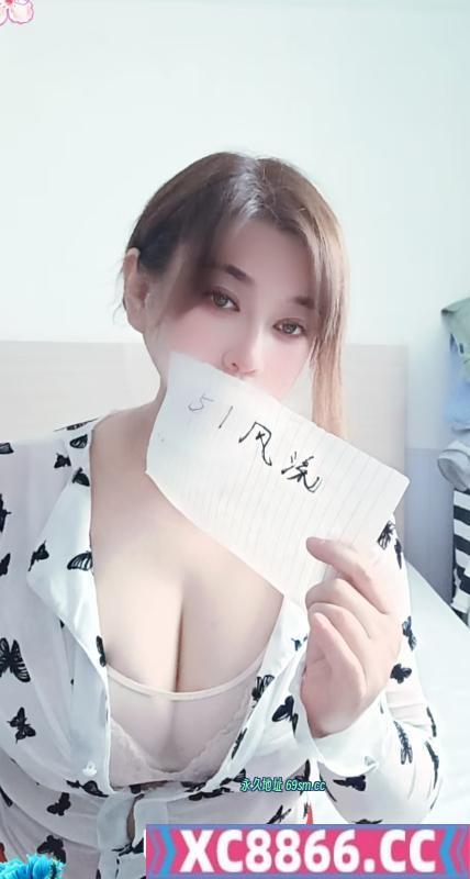 朝鲜族恩熙
