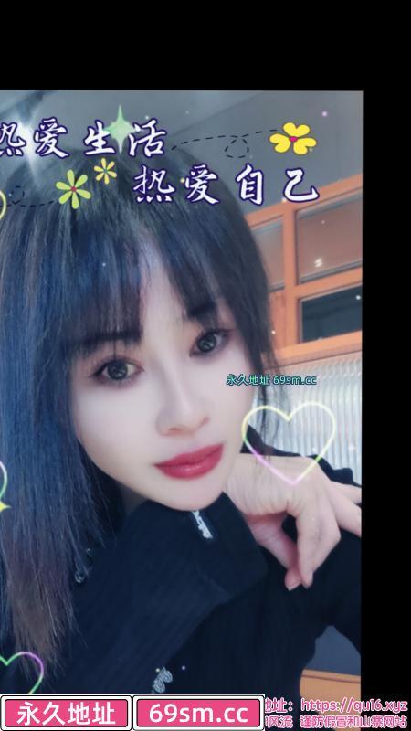 平均全套少妇爽记