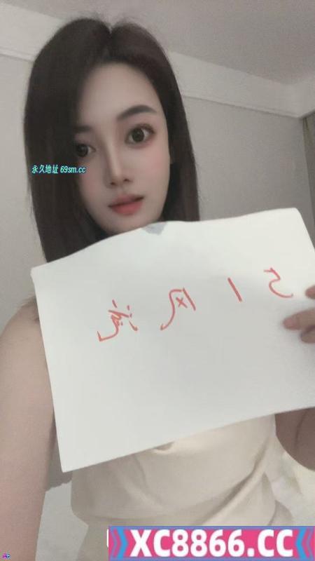 合肥少妇知夏