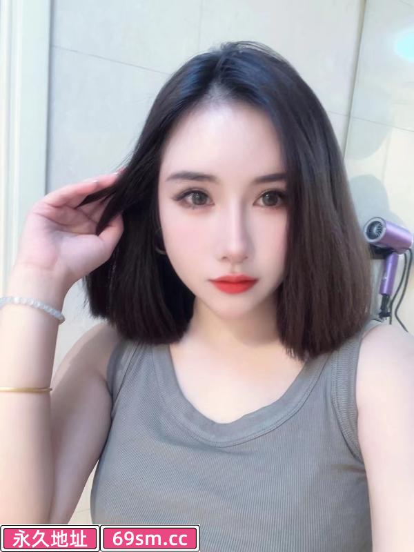 梅村咪宝