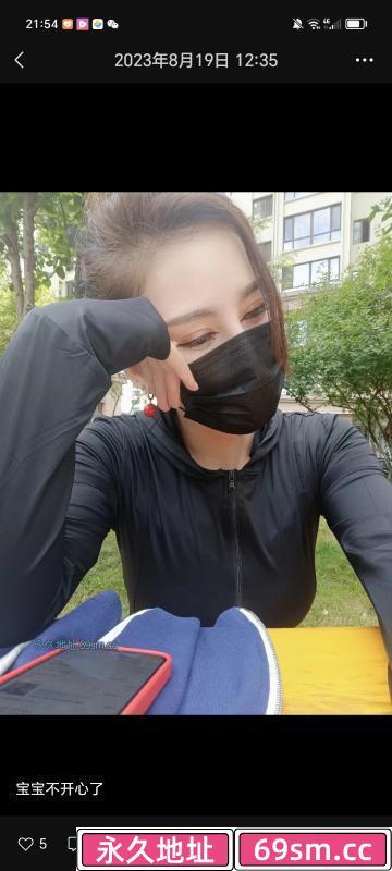 哈市然然
