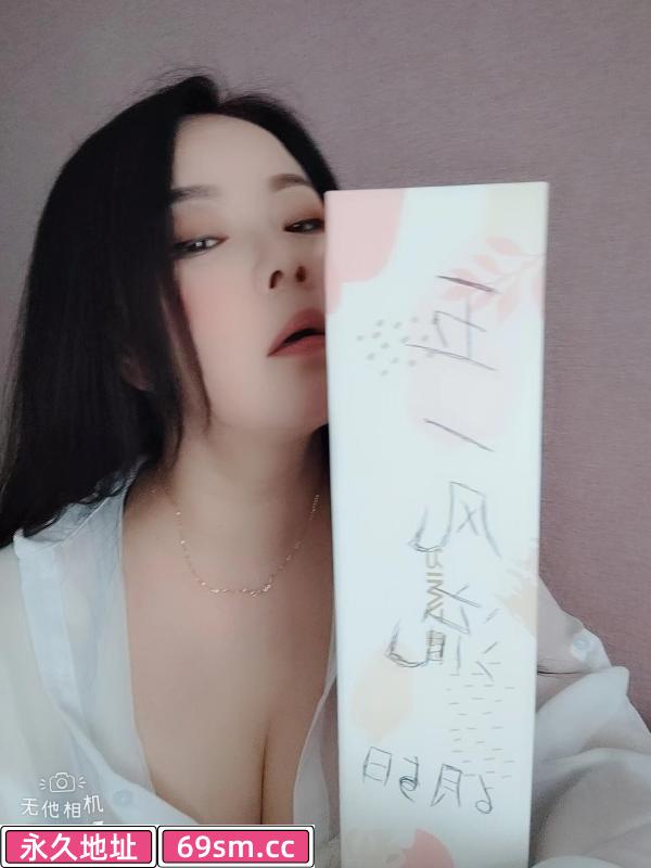 天河笑笑