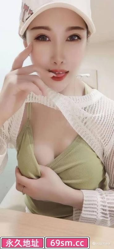甜甜妹妹