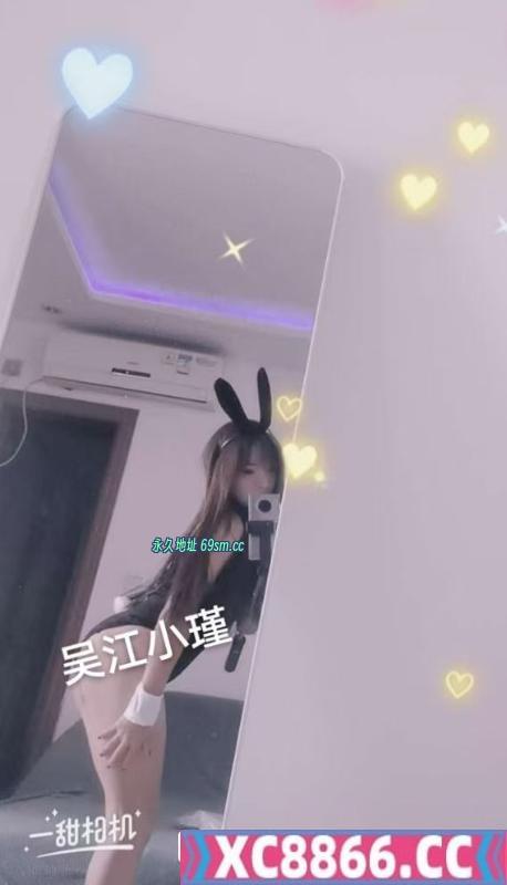 吴江水牛小瑾回归