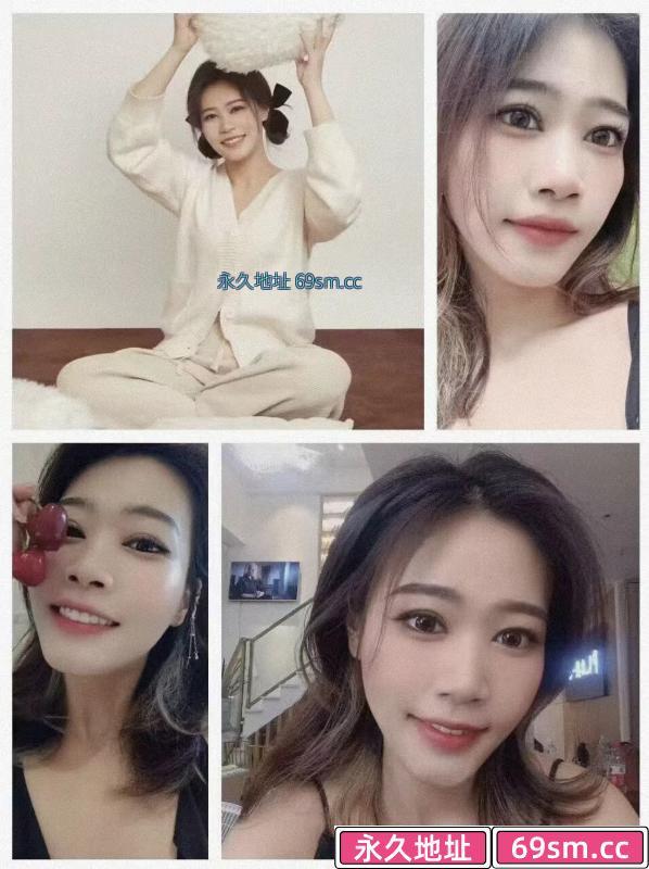 西安潘金萌