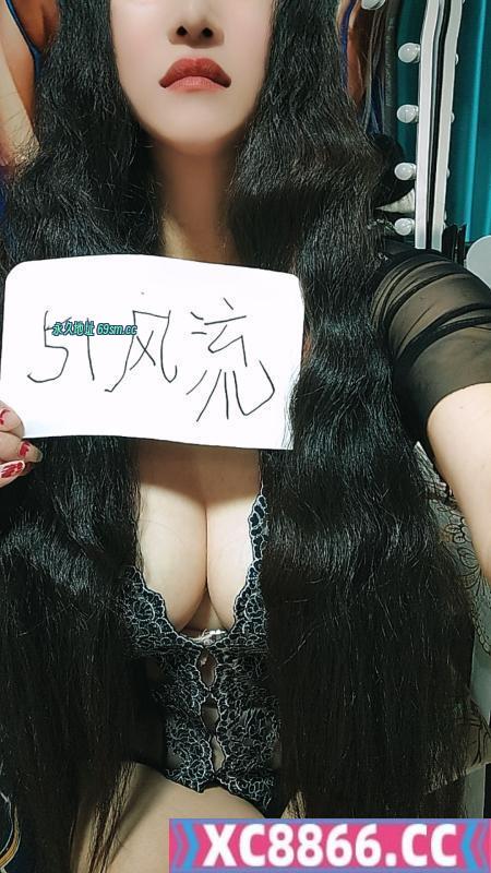 东北骚娘们