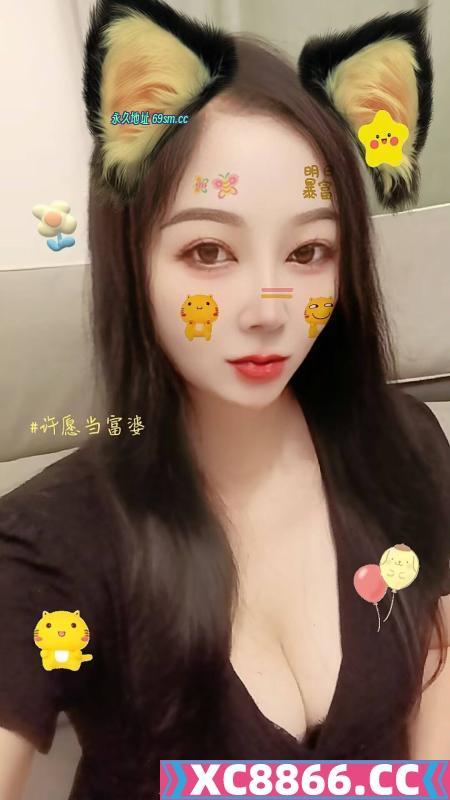巨乳御姐少妇