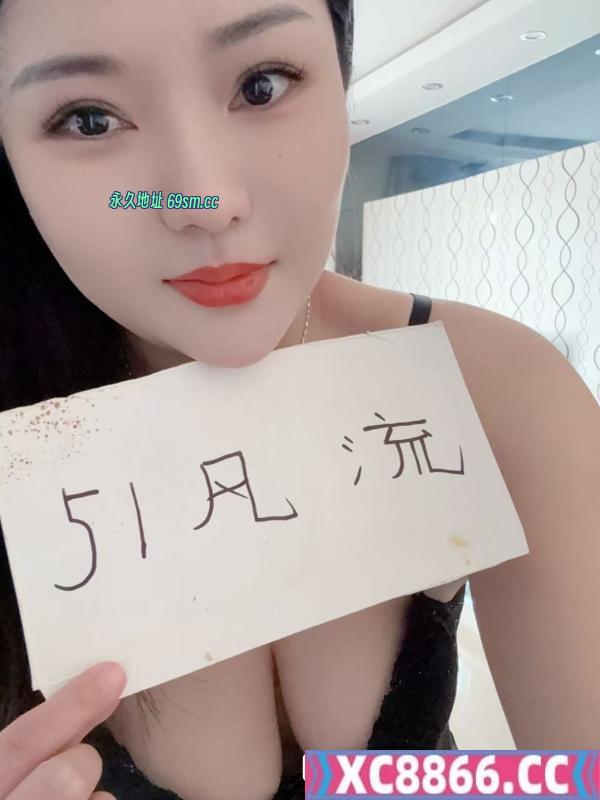 碑林区雪儿