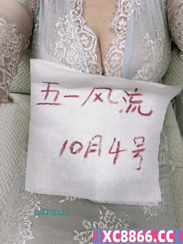 少妇小姐姐
