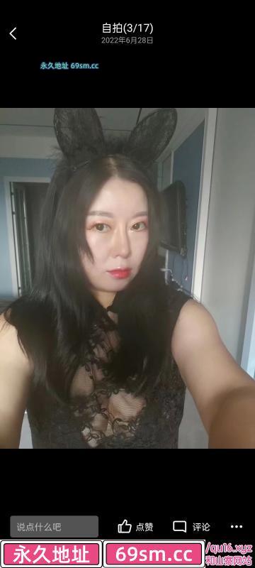丰满三通骚妇