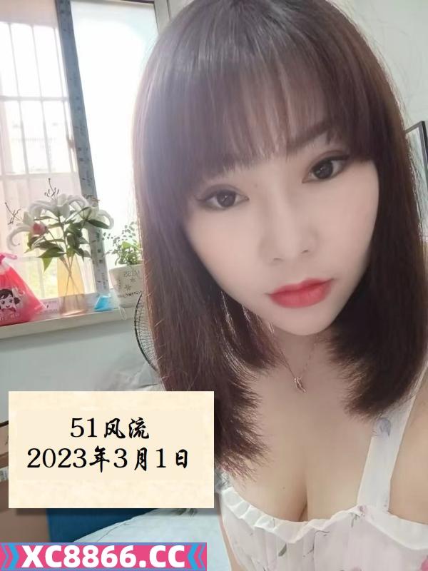南京大奶中项体验不错