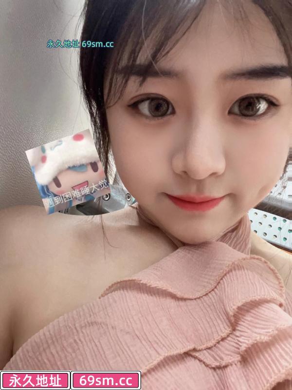 书城路美少女