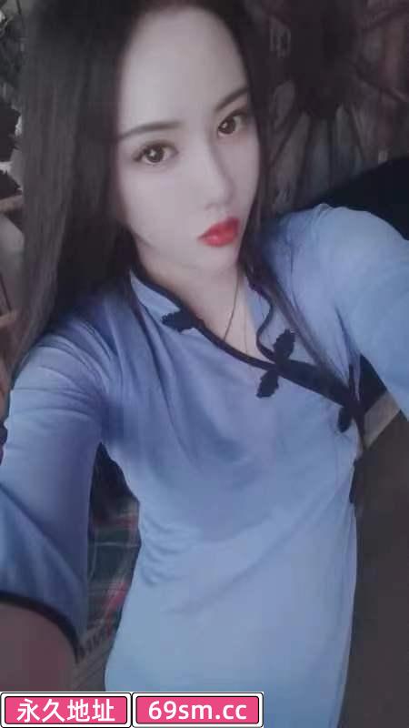 南开大长腿