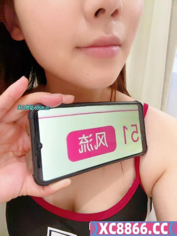 芜湖奥韵康城小嫂子