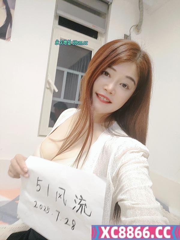 长沙开福区英子