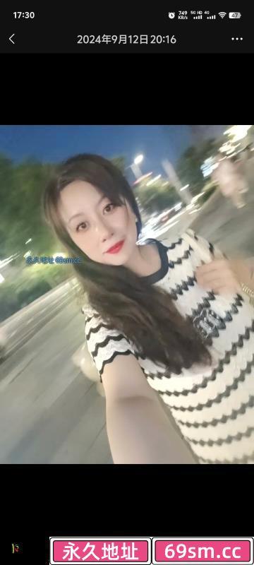 白净少妇