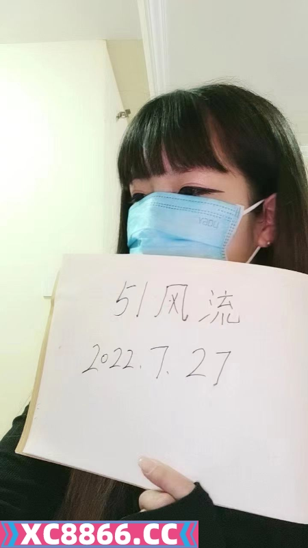 罗庄个人小姐姐