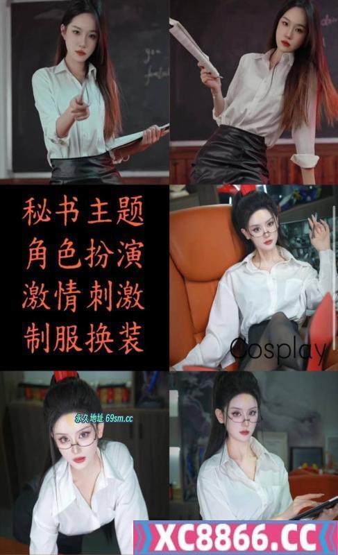 西安修车总队