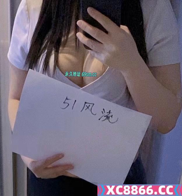 黄埔双儿娇小性感迷人