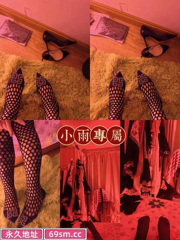 长春小雨爽记