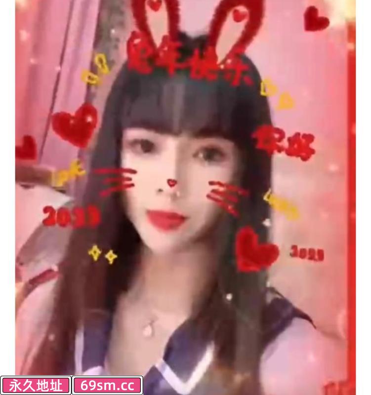 龙岗布吉心语