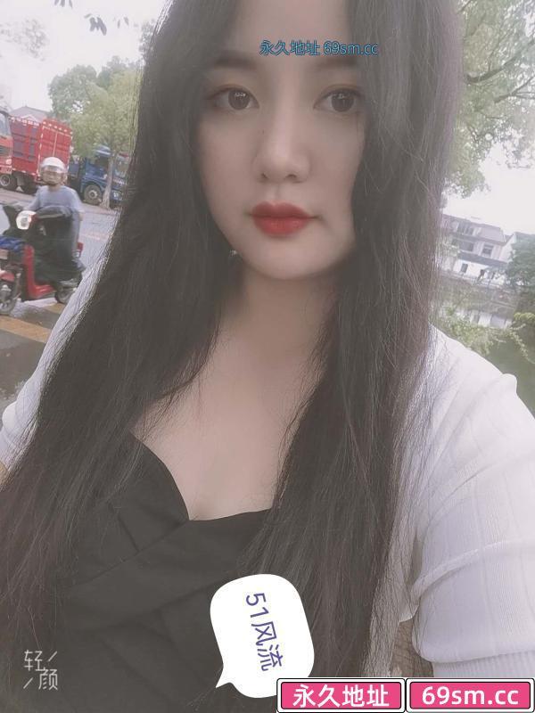张家港丰满小妹