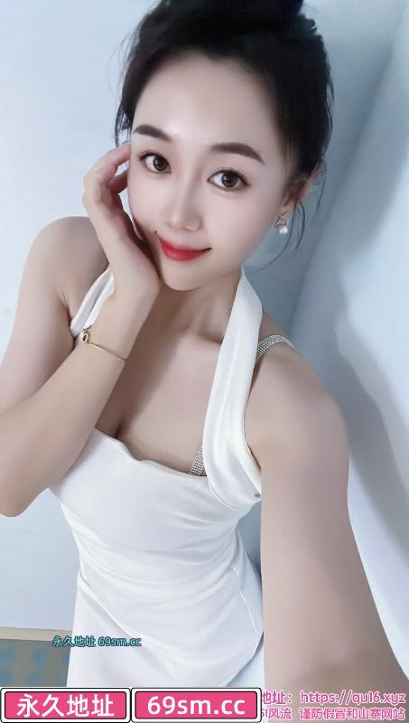 丰乳肥臀糖宝