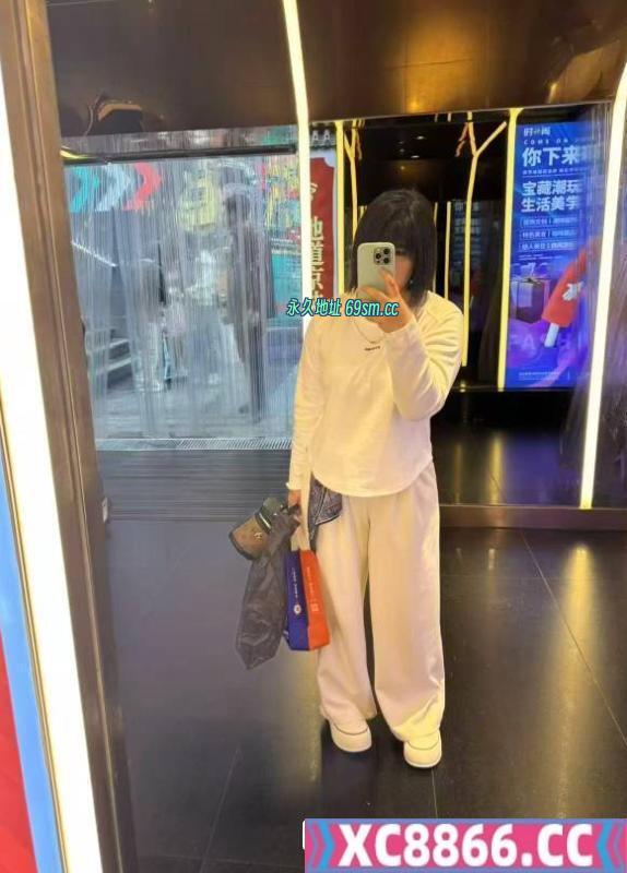 奥体精神小妹