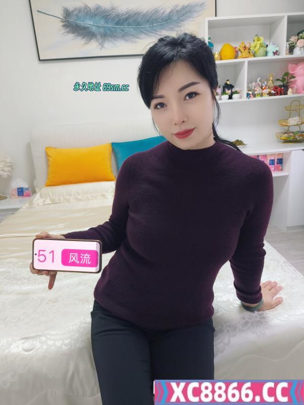服务系熟女暖洋洋