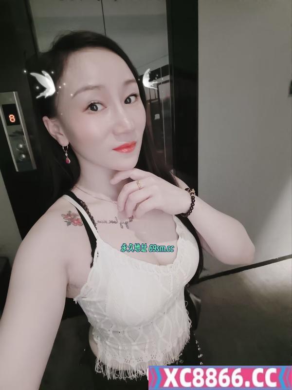 长沙英子