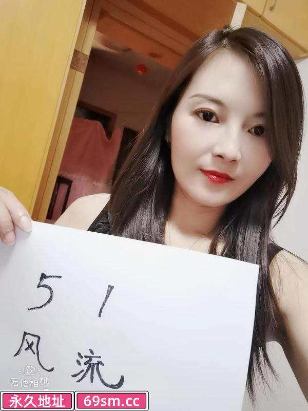 苏州三通熟女