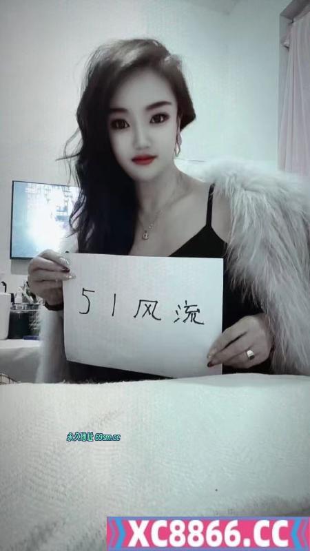 成都3通少妇