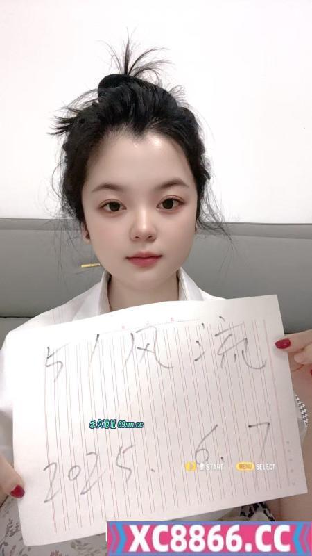 西湖小小口活好