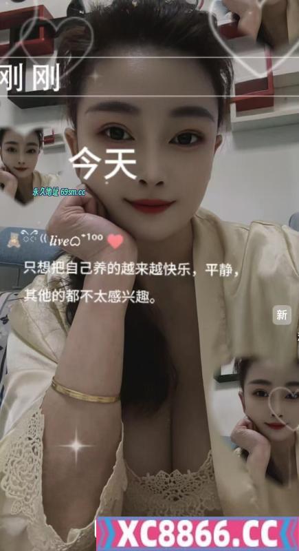 蜀山少妇