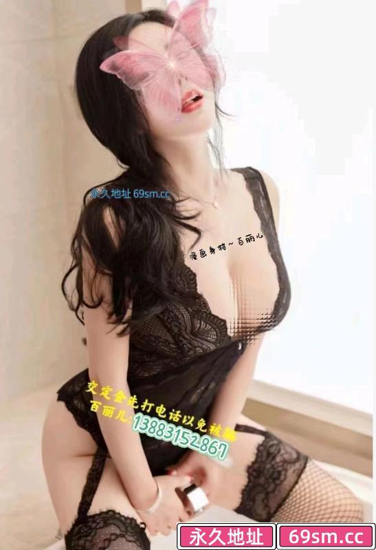 巨乳细腰翘臀百丽儿