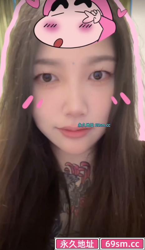 遥海花胸kk
