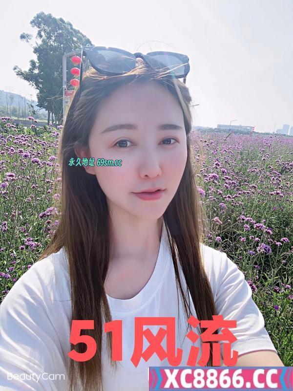 苏州骚臀美妇