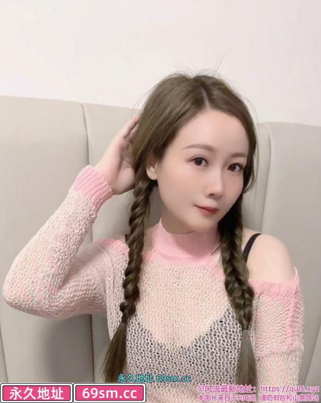 越秀美妇小泡芙