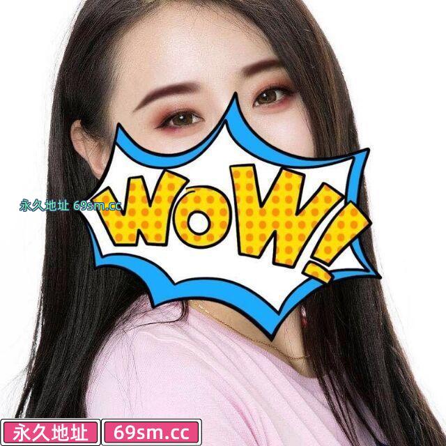 塘沽高娃