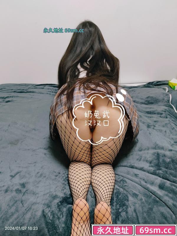 汉口奶兔大胸