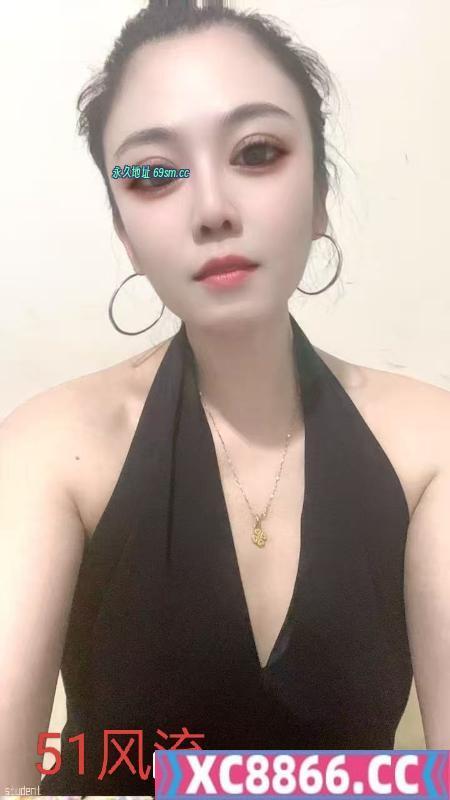 蜀山风骚御姐
