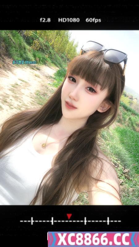 西安翘臀风骚婉清