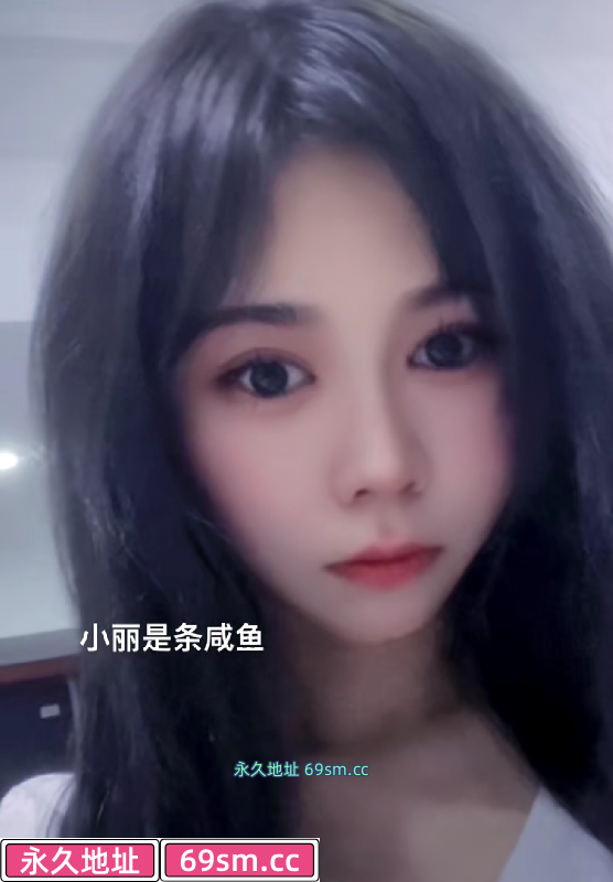 面条妹子小丽