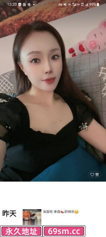 实惠泻火少妇