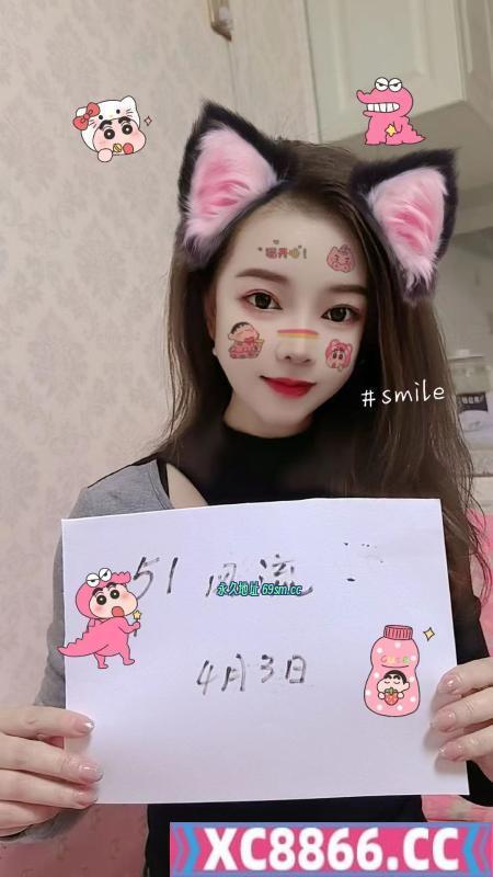 河东汐汐老师